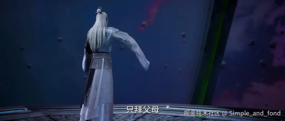 Simple_and_fond于2025-08-24 21:28发布的图片