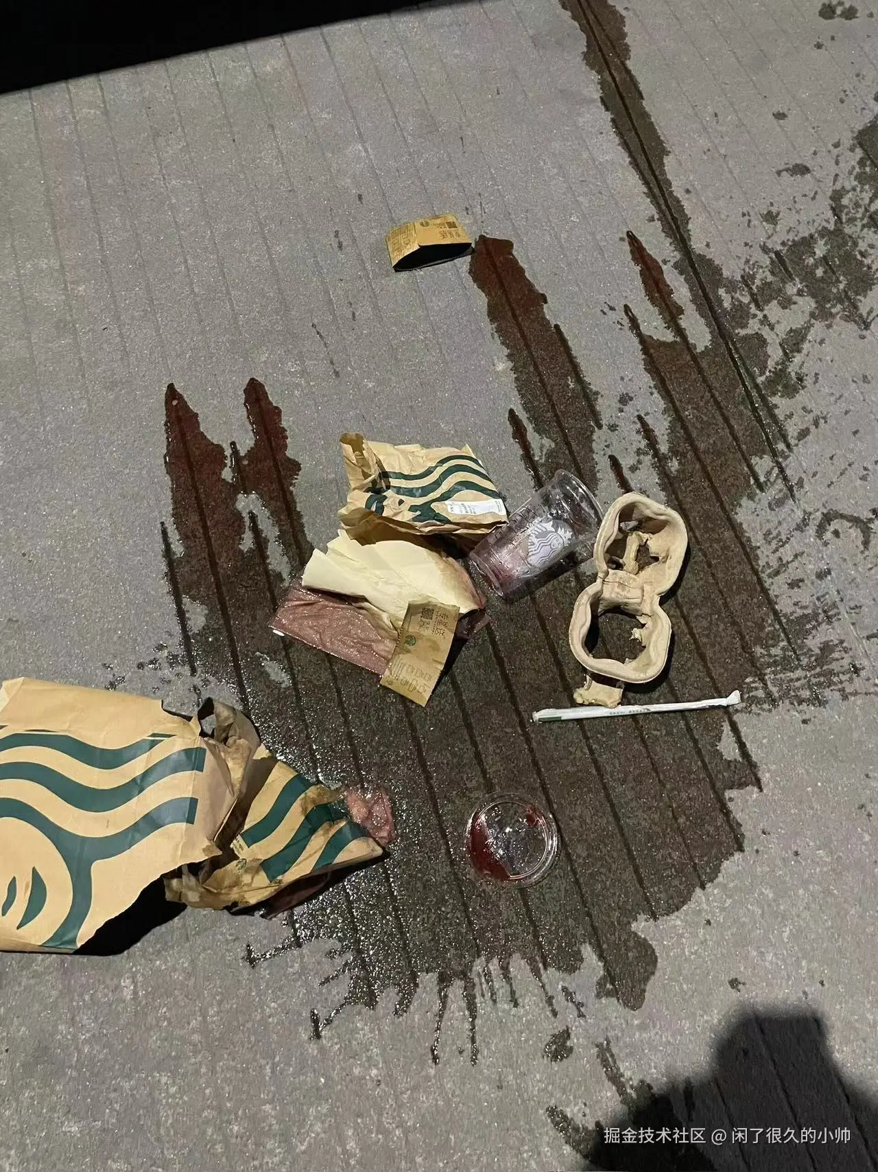 闲了很久的小帅于2024-08-24 09:22发布的图片