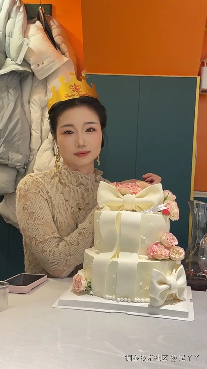 是丫丫于2026-01-26 09:12发布的图片