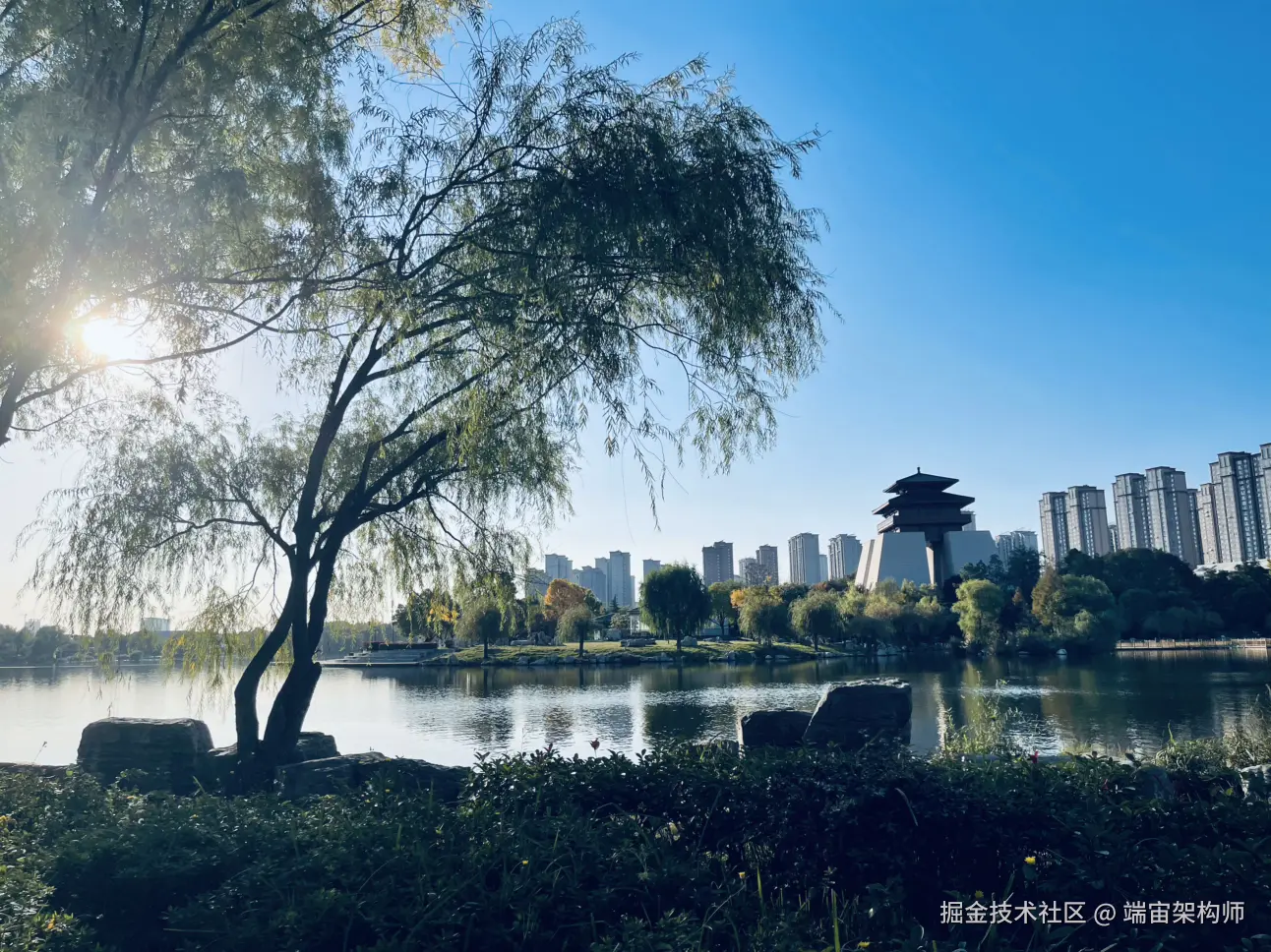 端宙架构师于2025-11-03 10:47发布的图片