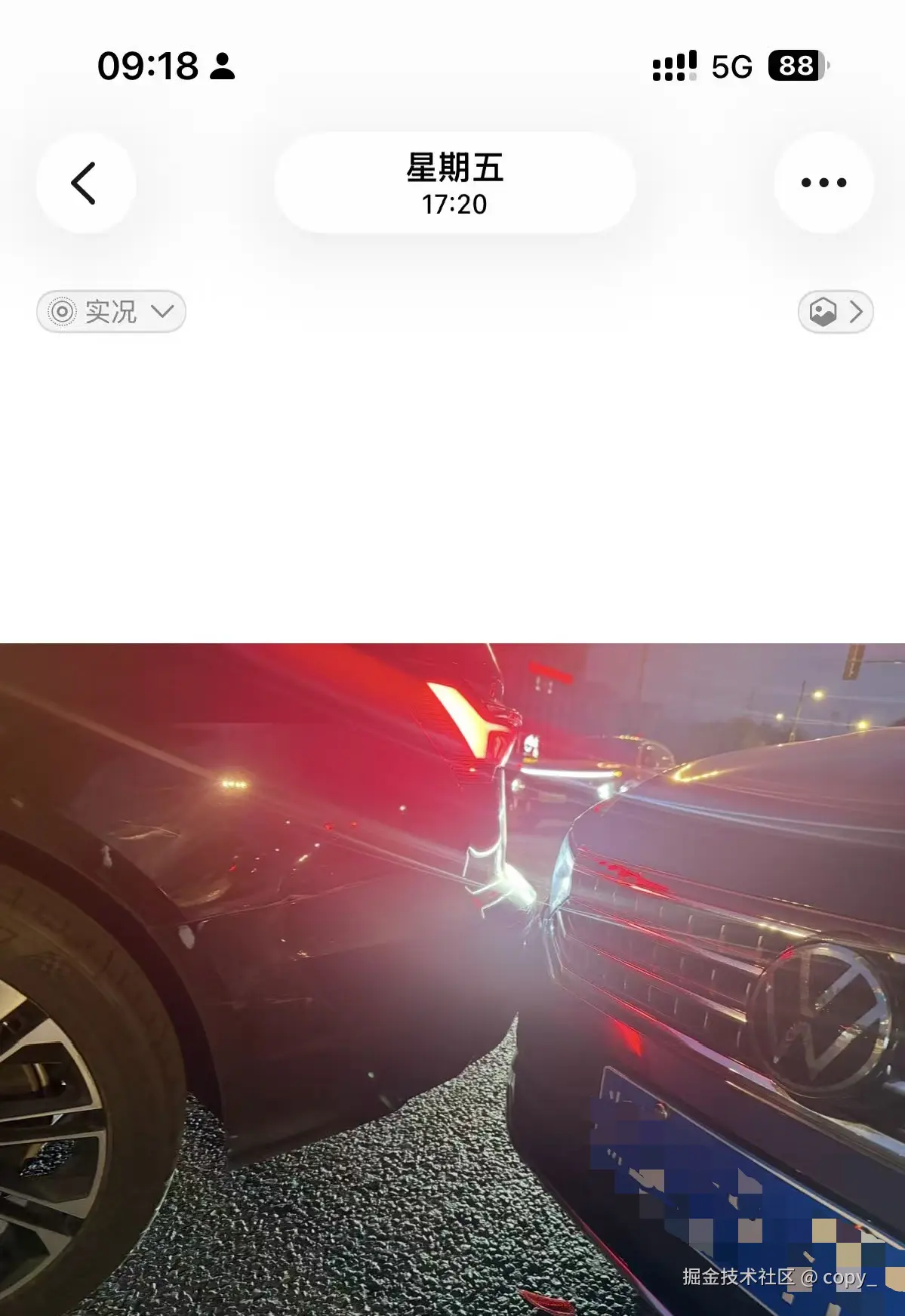 copy_于2025-12-15 09:49发布的图片