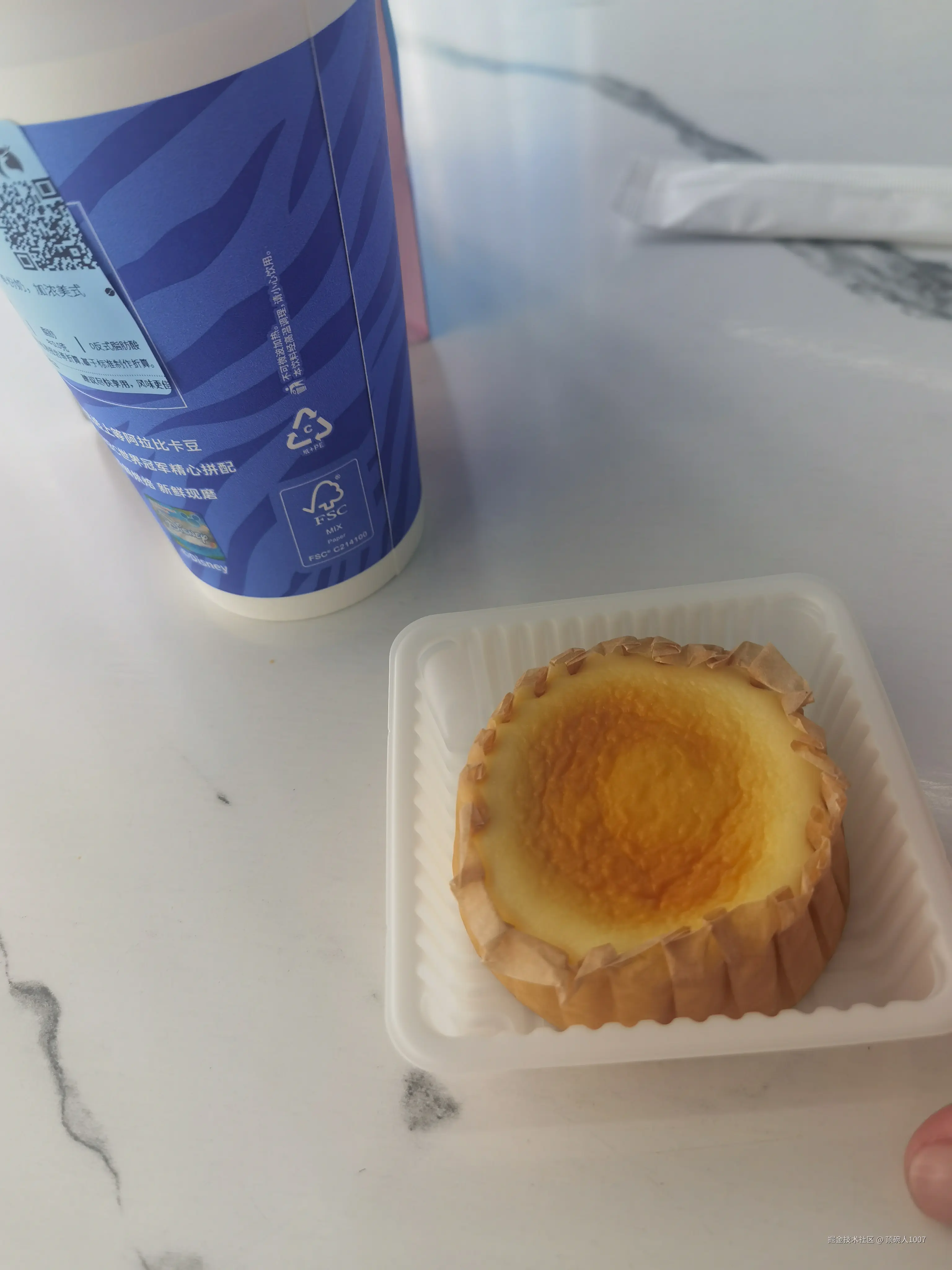 顶碗人1007于2025-11-25 12:29发布的图片