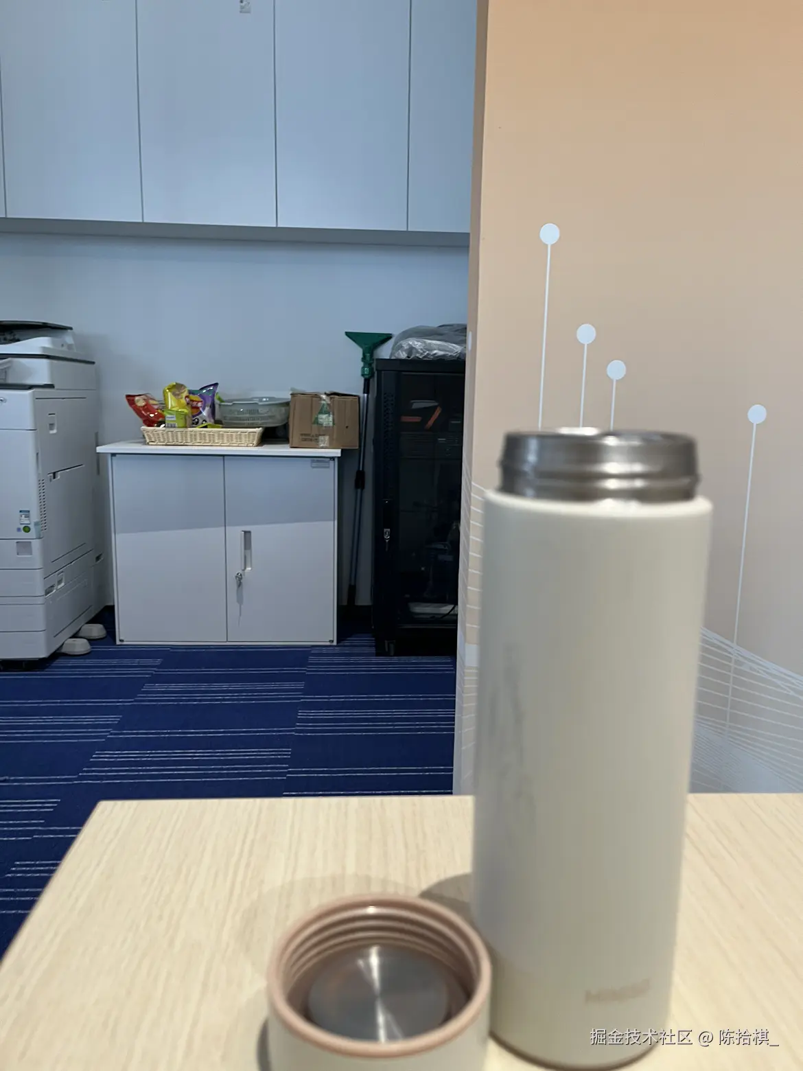 陈拾棋_于2025-11-27 12:48发布的图片