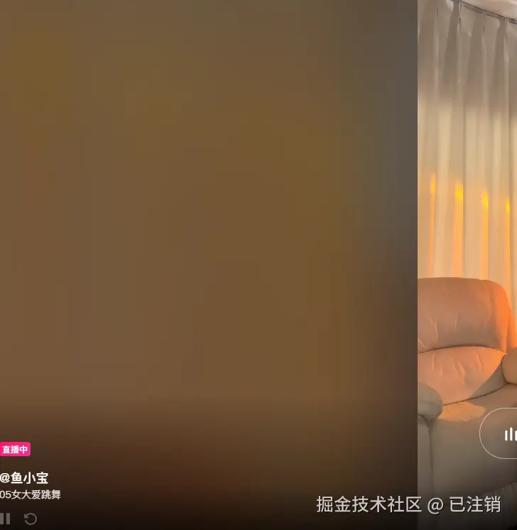 已注销于2025-02-25 11:22发布的图片