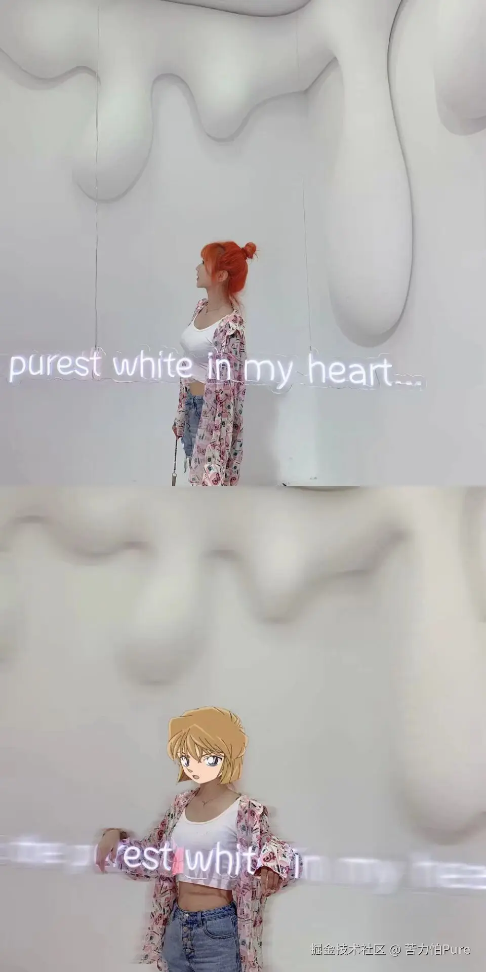 苦力怕Pure于2026-03-20 09:43发布的图片