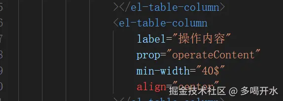 多喝开水于2024-11-22 08:26发布的图片