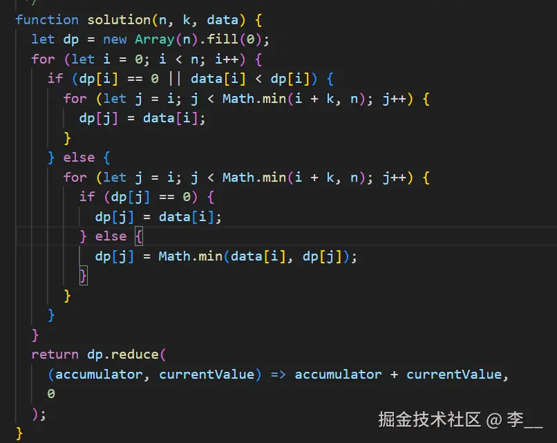 李__于2024-12-24 16:36发布的图片