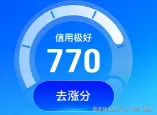 代码不眠人于2025-06-25 10:49发布的图片