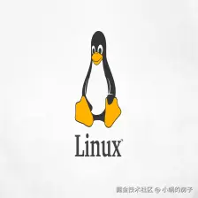 Linux内容分享