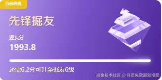 许愿失败那就增肥于2026-01-16 16:03发布的图片