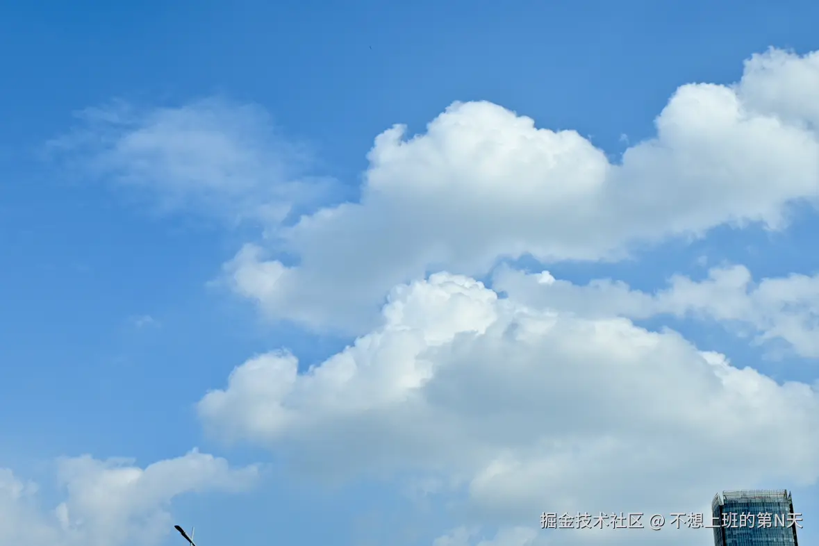 不想上班的第N天于2025-07-14 10:00发布的图片