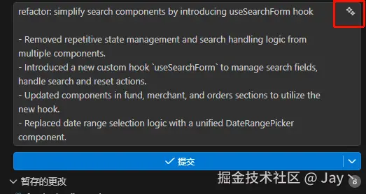 Jay丶于2026-03-11 16:57发布的图片