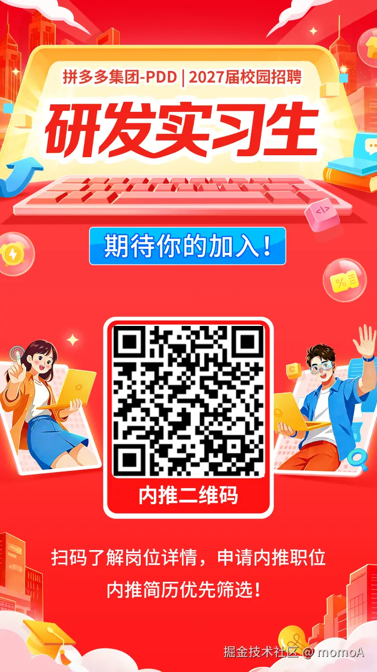 momoA于2026-03-05 11:11发布的图片