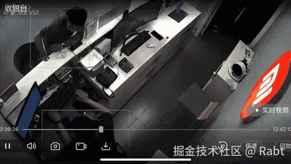 Rabt于2025-07-25 14:26发布的图片