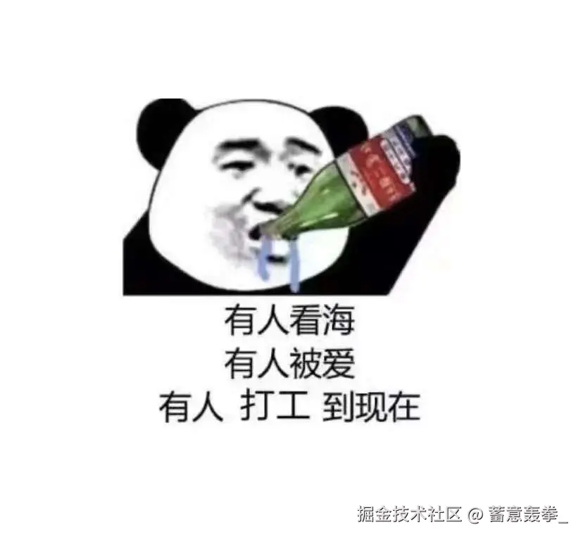 蓄意轰拳_于2025-09-25 10:56发布的图片