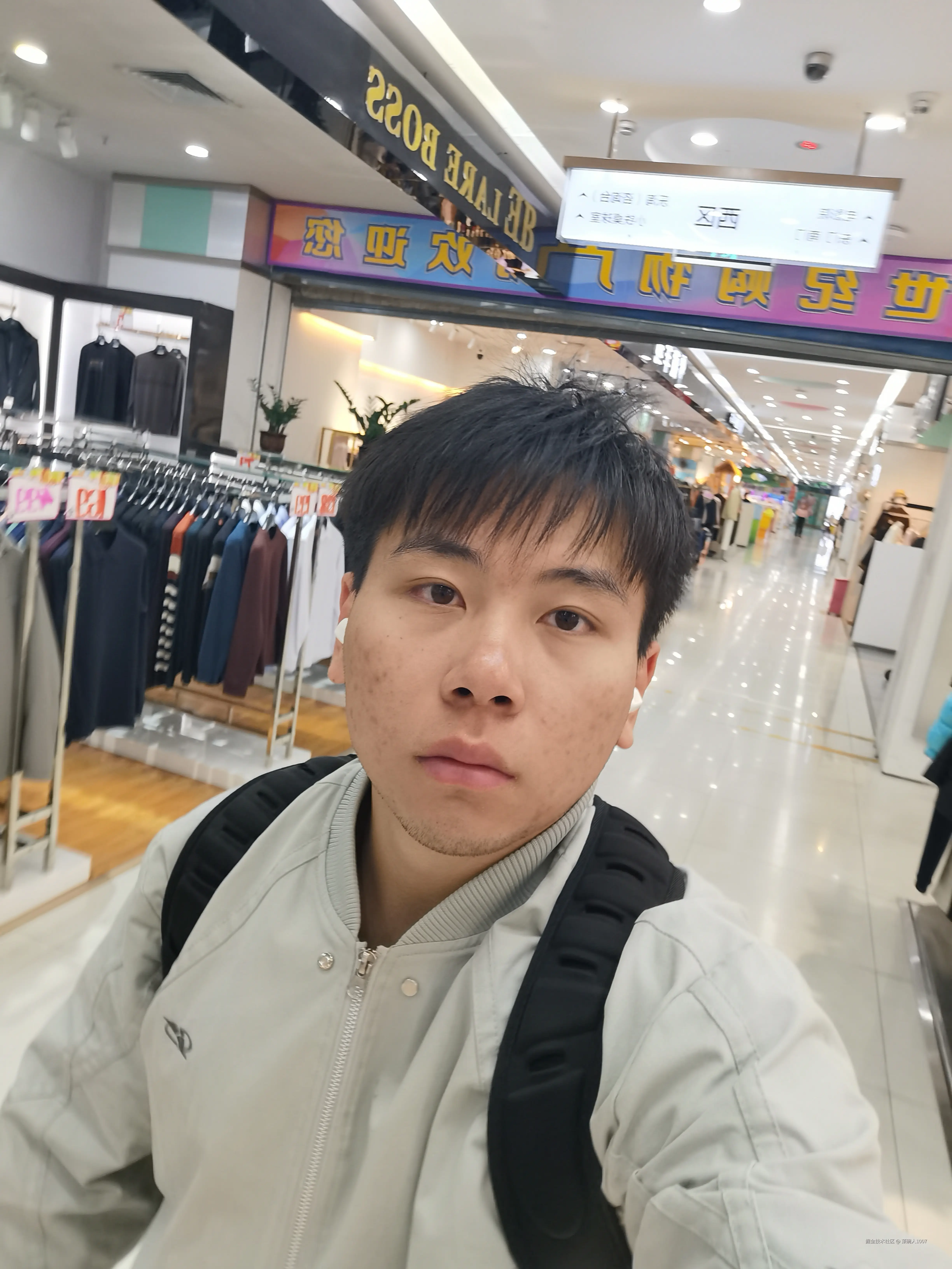 顶碗人1007于2026-03-06 11:21发布的图片