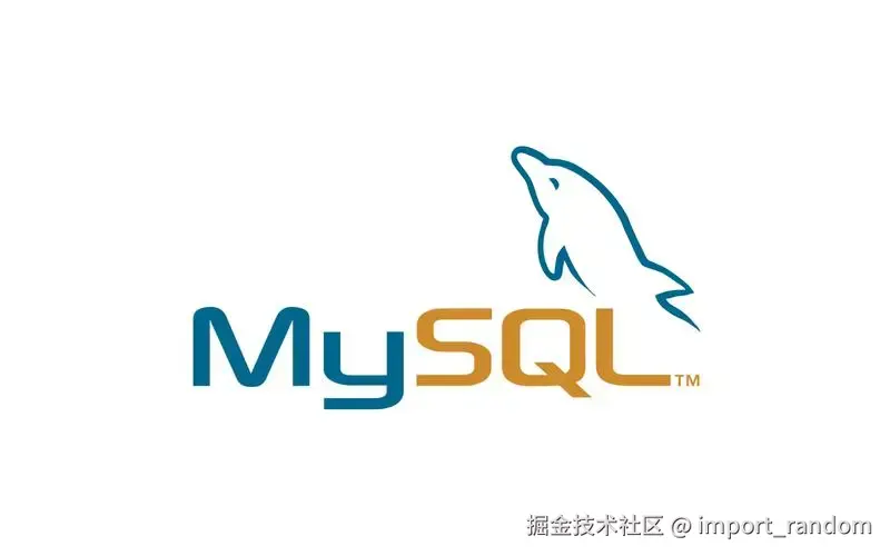 【MYSQL】