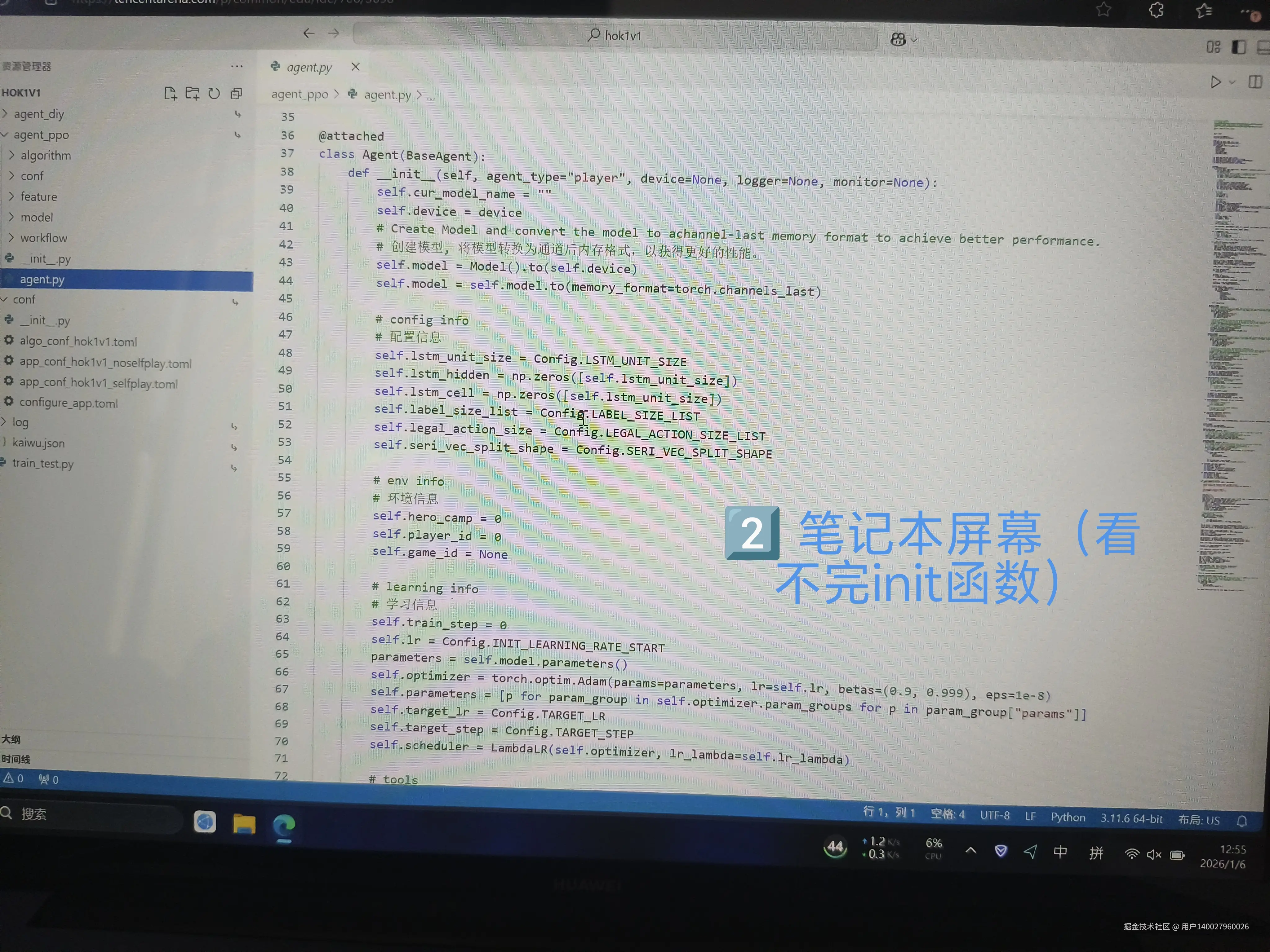 用户140027960026于2026-01-06 15:45发布的图片