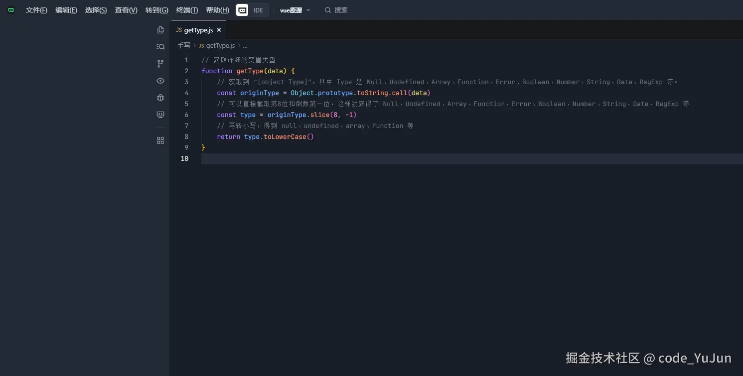 code_YuJun于2025-07-20 12:24发布的图片