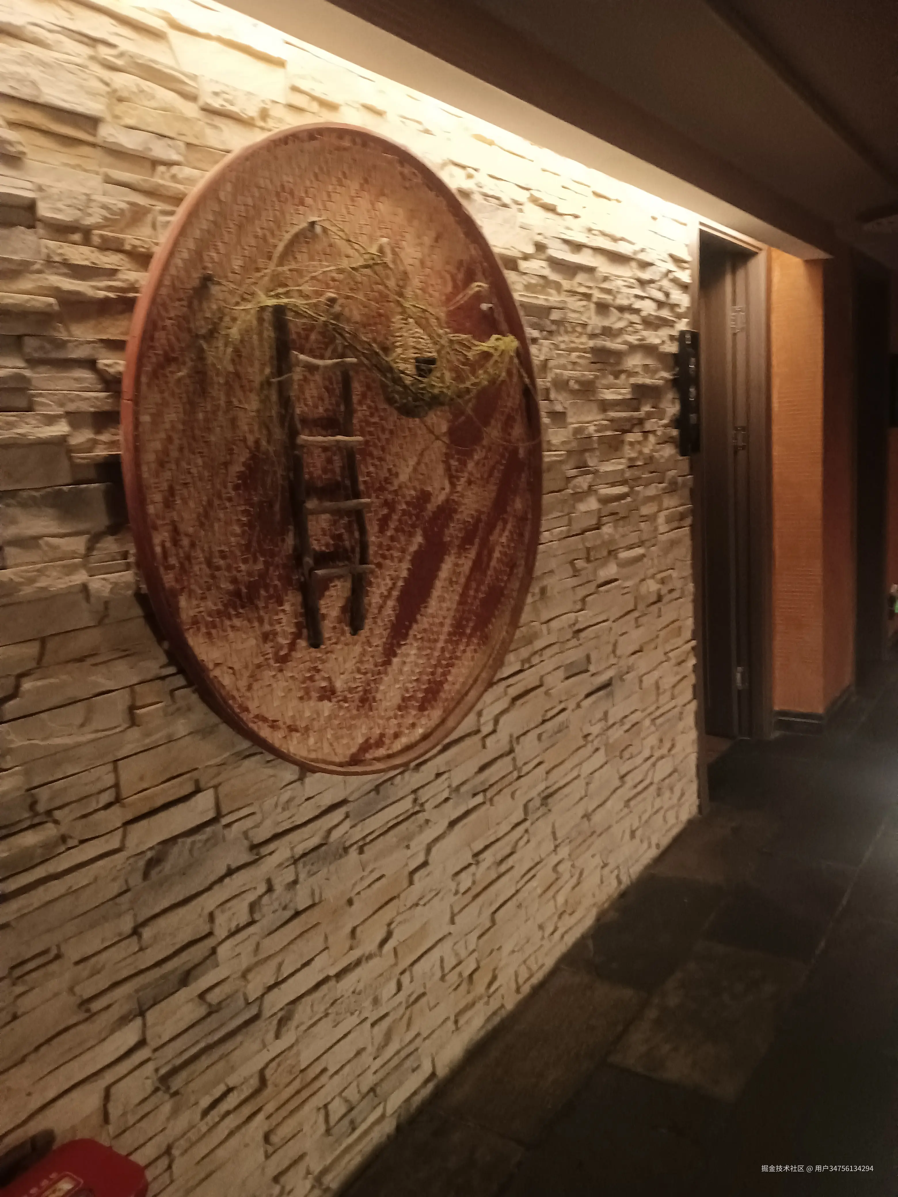 用户34756134294于2026-04-07 12:37发布的图片