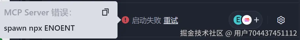 用户704437451112于2025-04-25 14:21发布的图片