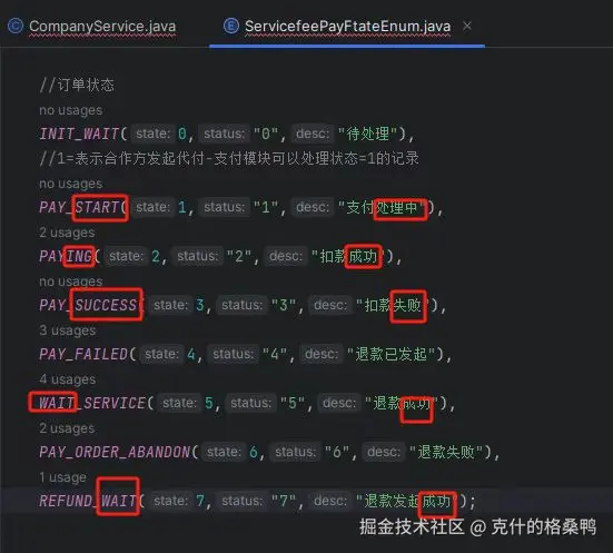 克什的格桑鸭于2025-03-19 15:58发布的图片