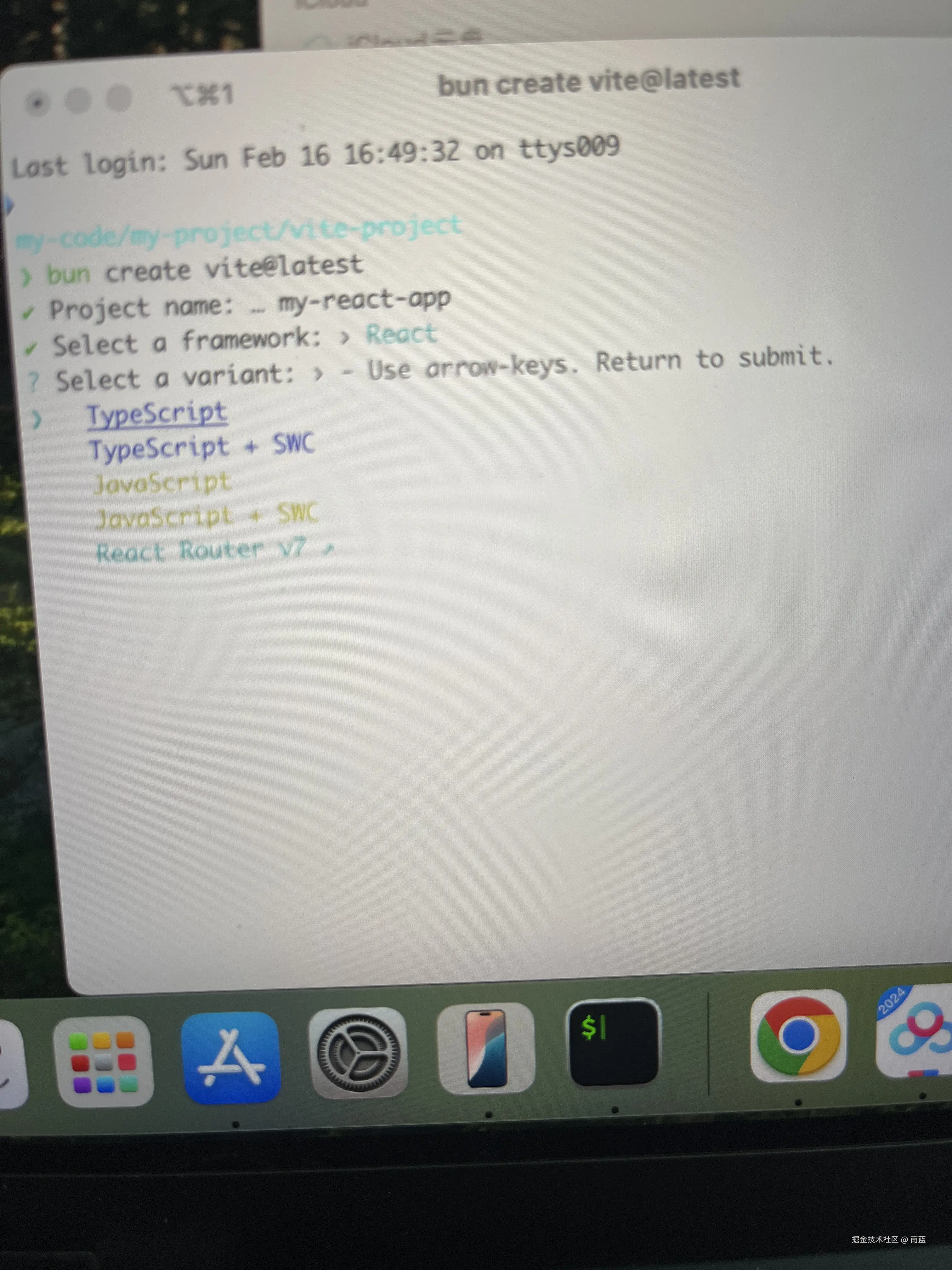 南蓝于2025-02-17 12:19发布的图片