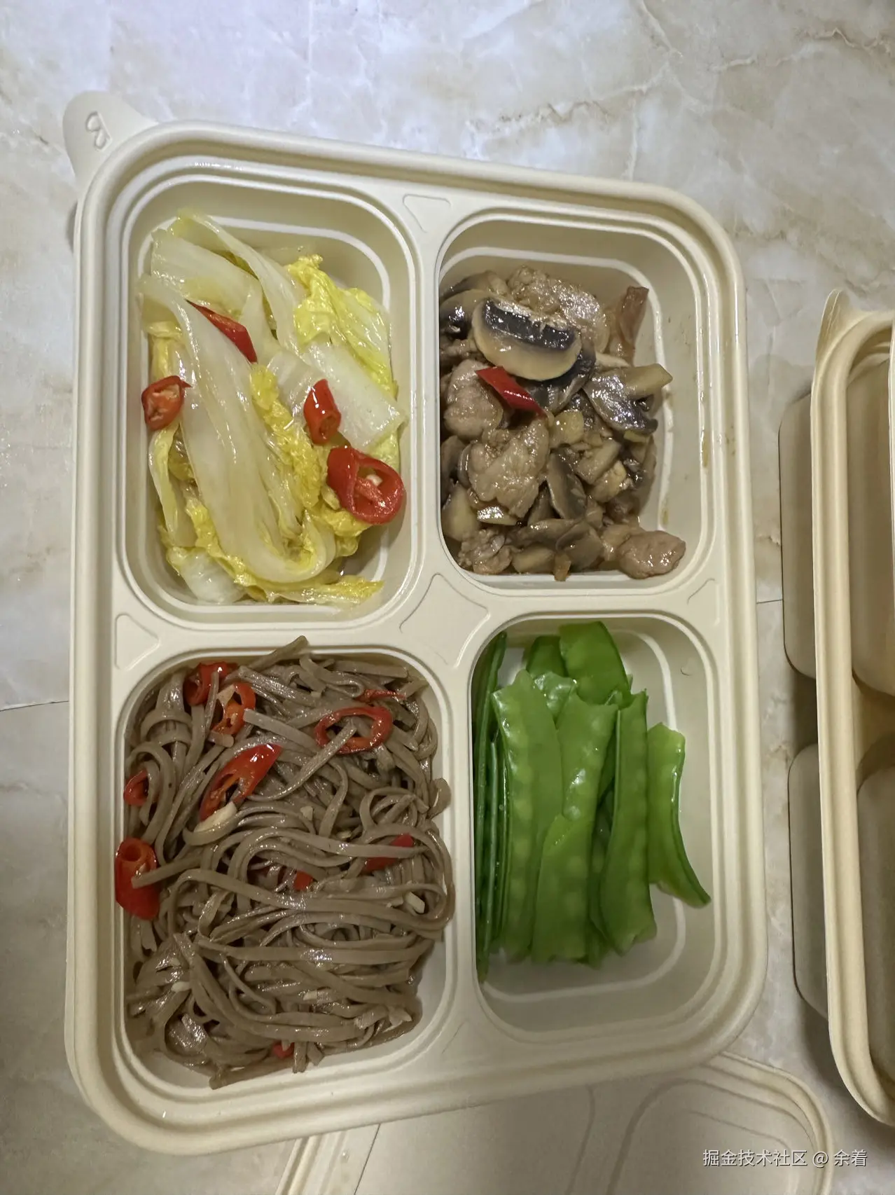 余着于2024-09-06 09:35发布的图片