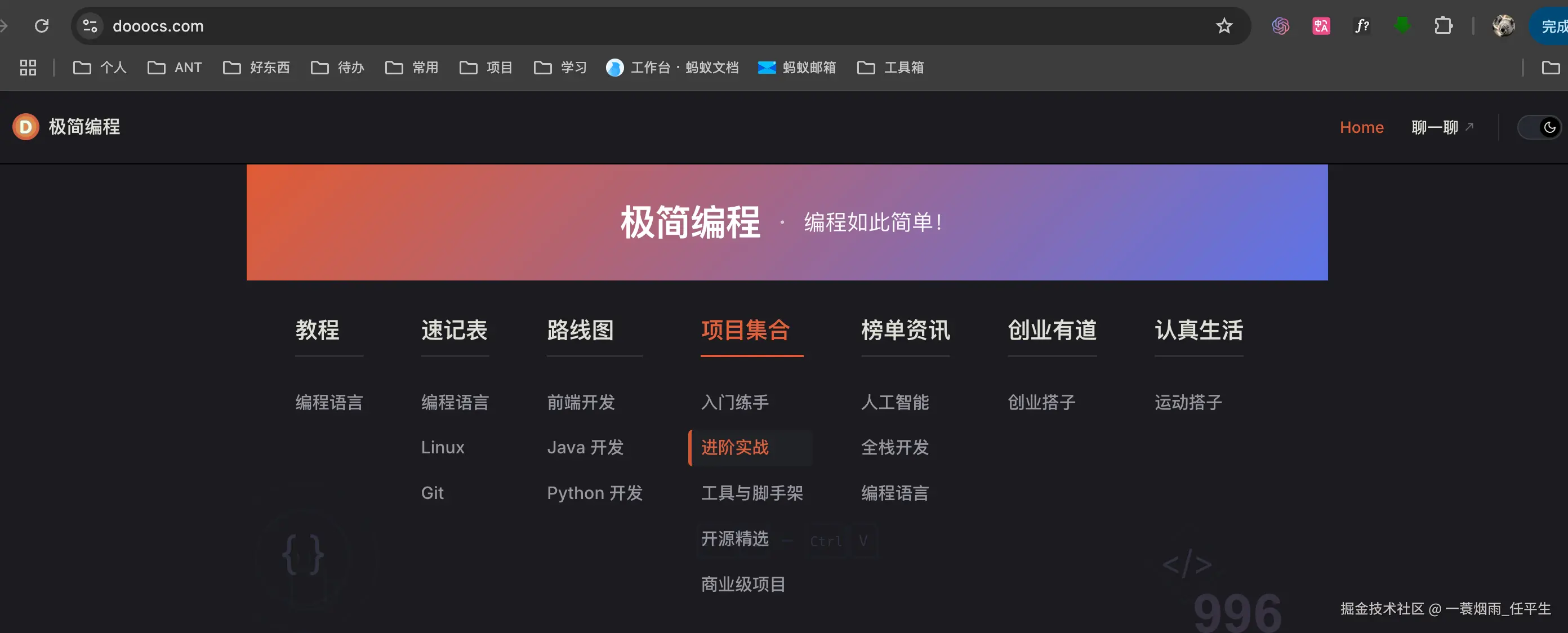 一蓑烟雨_任平生于2025-10-20 10:25发布的图片