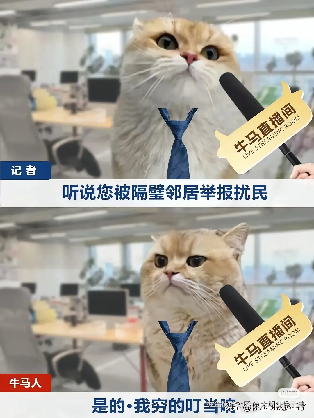 大明少保于谦于2025-04-27 09:32发布的图片