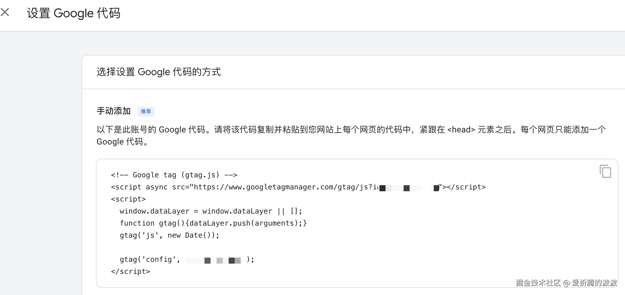 爱折腾的波波于2024-10-13 11:33发布的图片