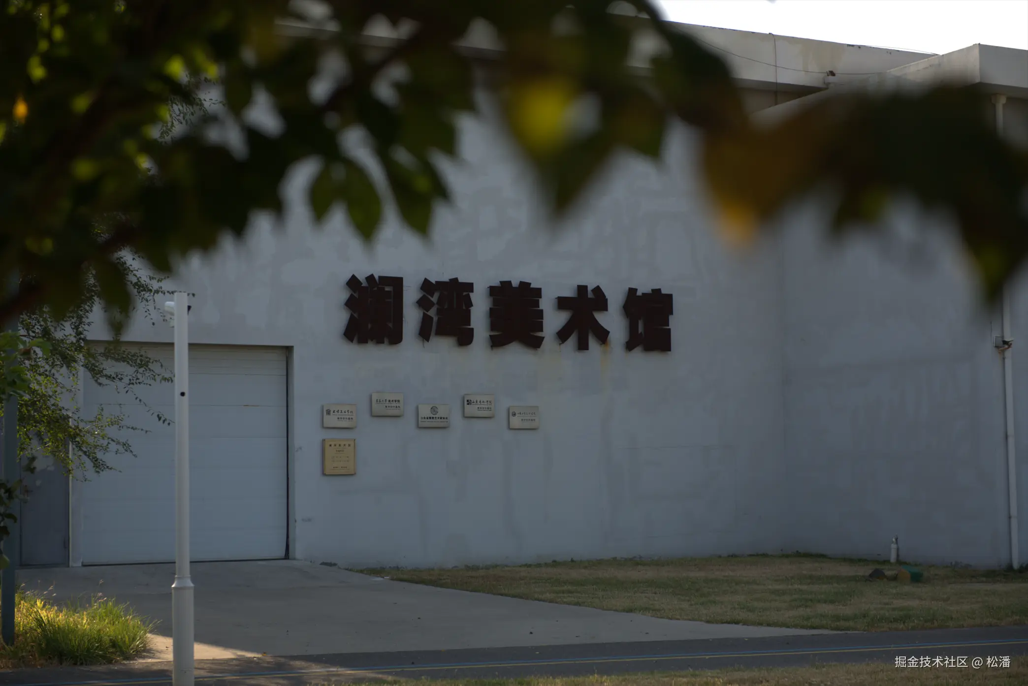 松潘于2024-09-29 13:54发布的图片