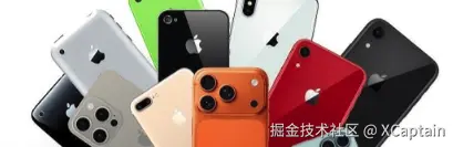 XCaptain于2026-01-04 12:27发布的图片