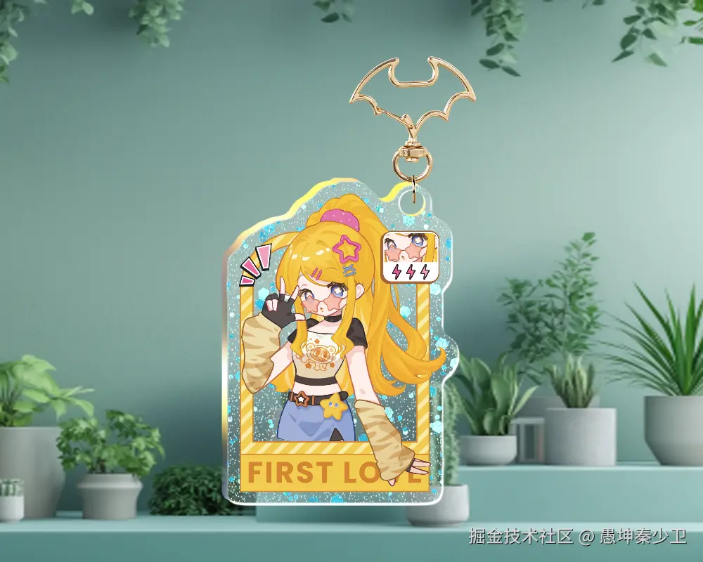 愚坤秦少卫于2025-03-14 22:14发布的图片