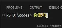 一个不重复的名字于2025-11-08 09:47发布的图片