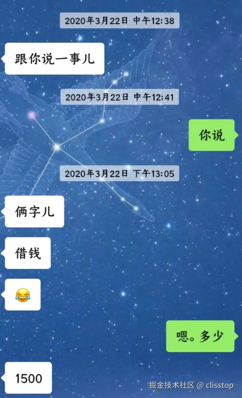 clisstop于2025-08-06 19:57发布的图片