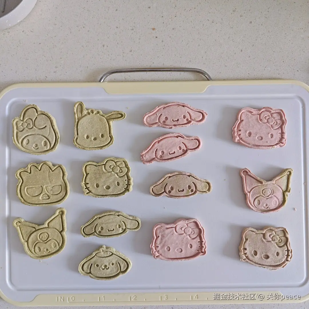 关你peace于2024-10-15 09:16发布的图片