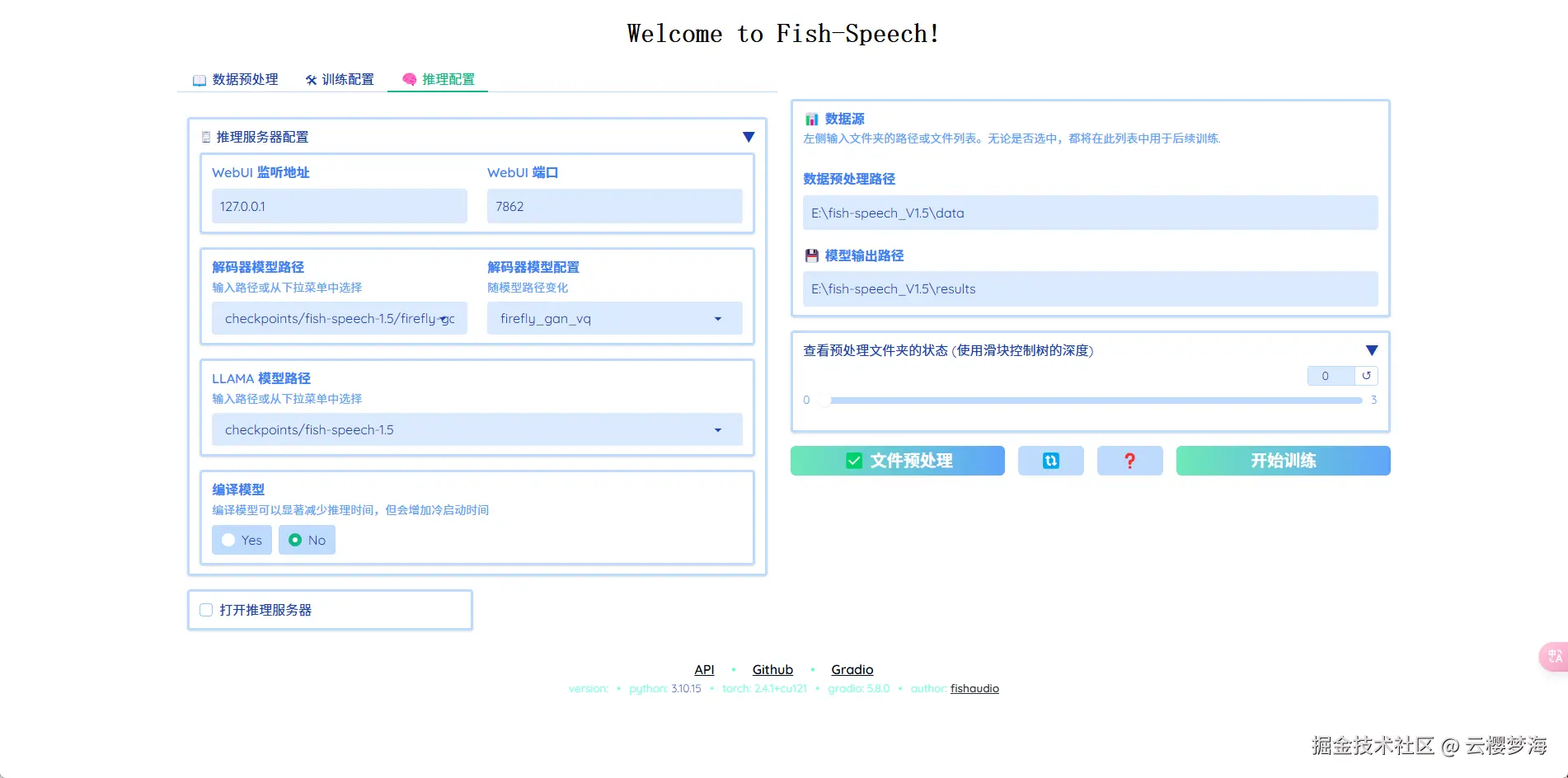 云樱梦海于2024-12-06 12:10发布的图片