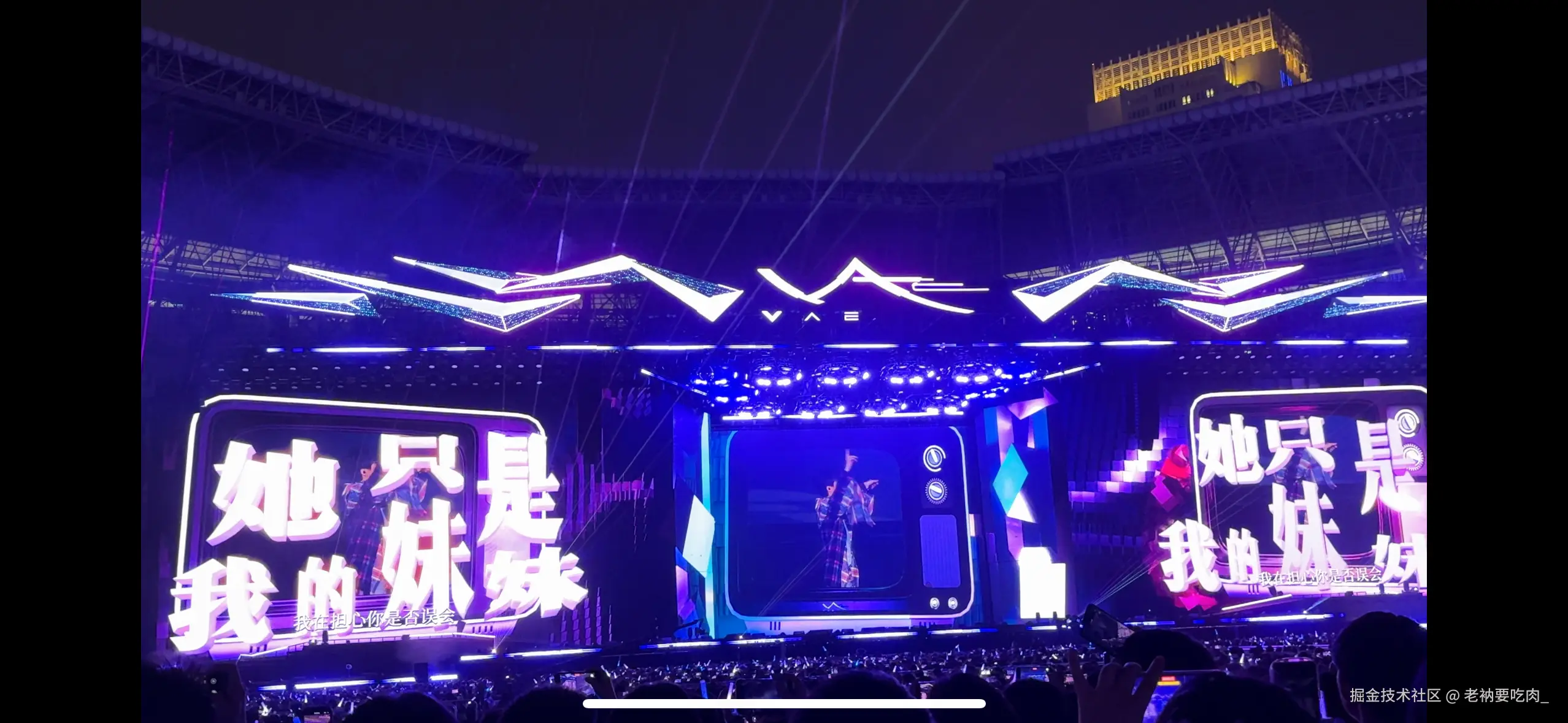 老衲要吃肉_于2025-04-18 15:46发布的图片