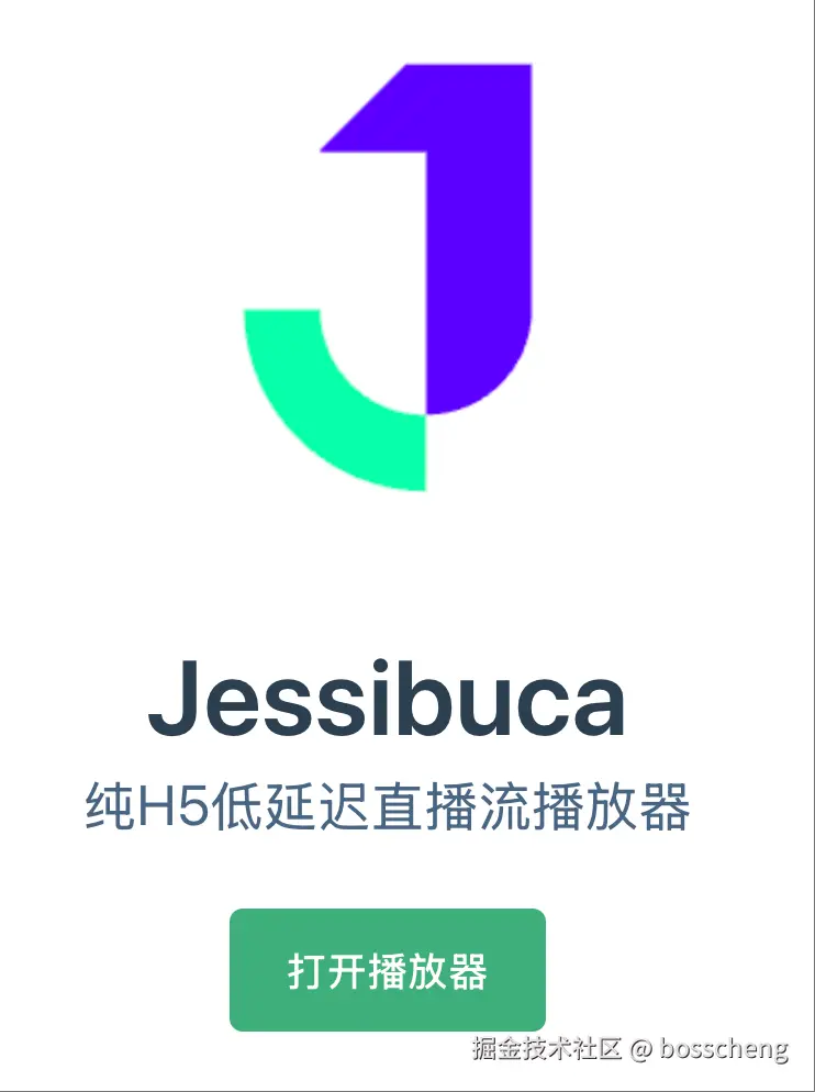 bosscheng于2025-07-29 09:28发布的图片