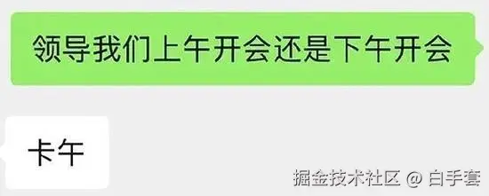 白手套于2026-01-27 15:44发布的图片