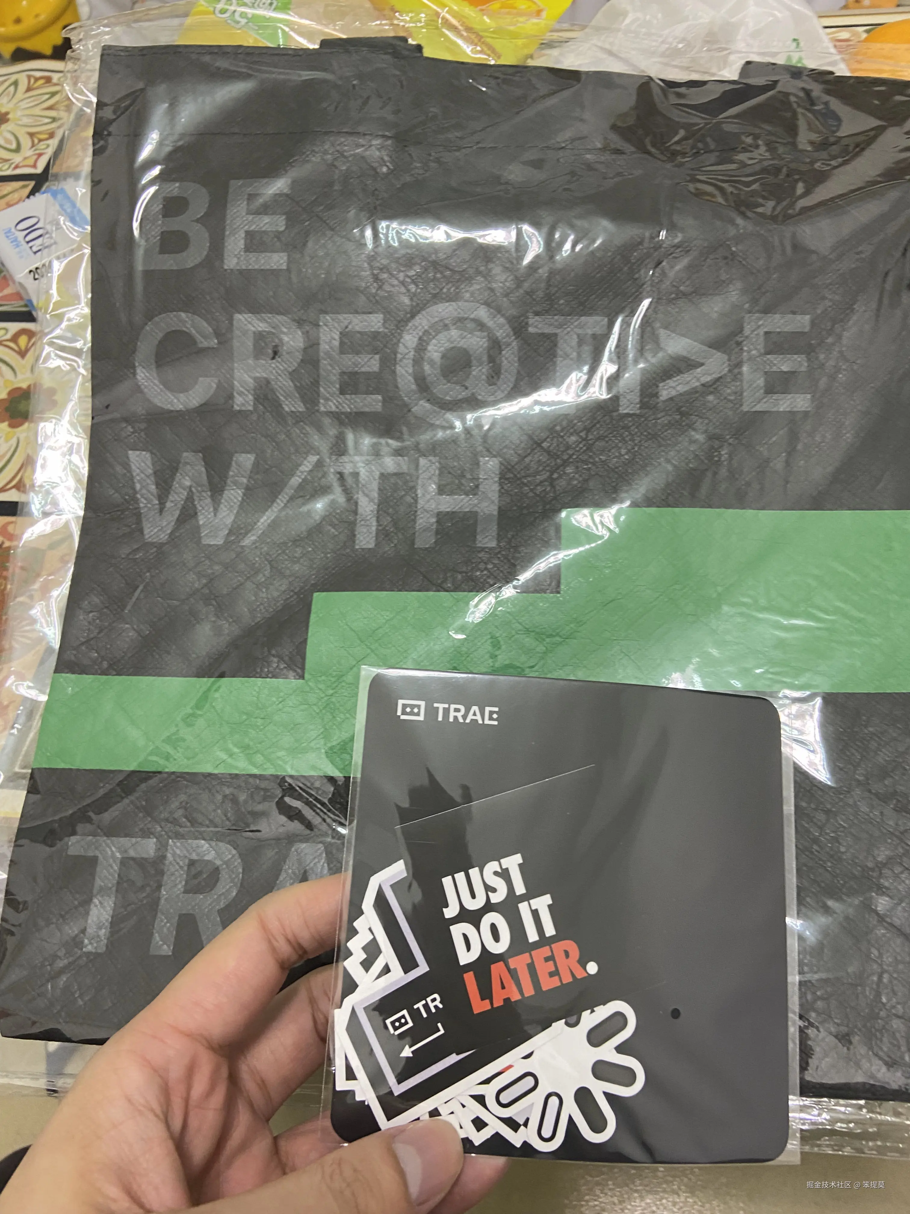 笨提莫于2026-01-15 09:16发布的图片