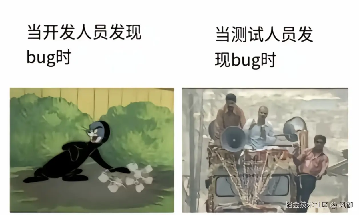 风御于2026-01-23 02:39发布的图片