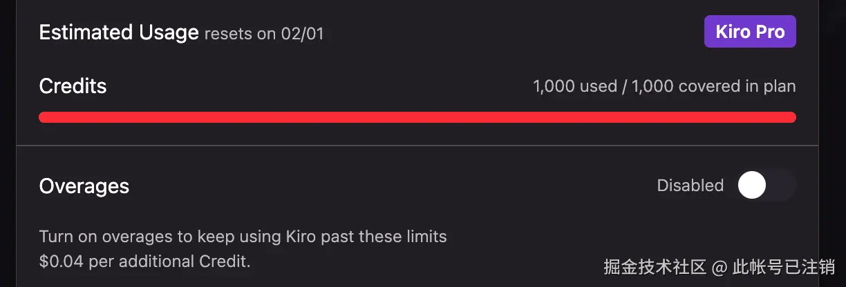 此帐号已注销于2026-01-31 23:01发布的图片