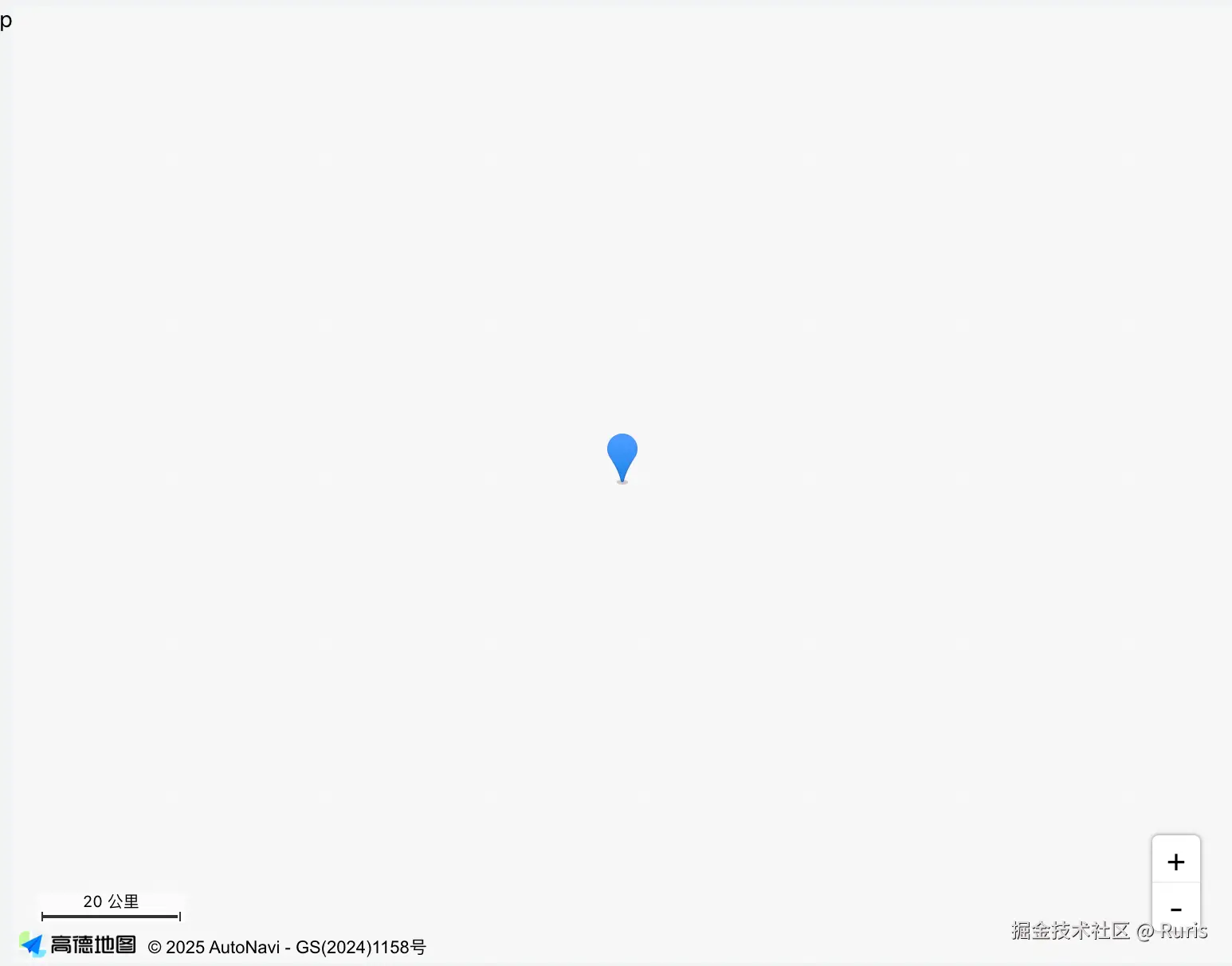 Ruris于2025-02-14 12:08发布的图片