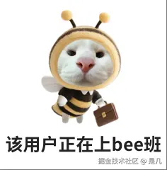 是几于2025-11-05 10:56发布的图片