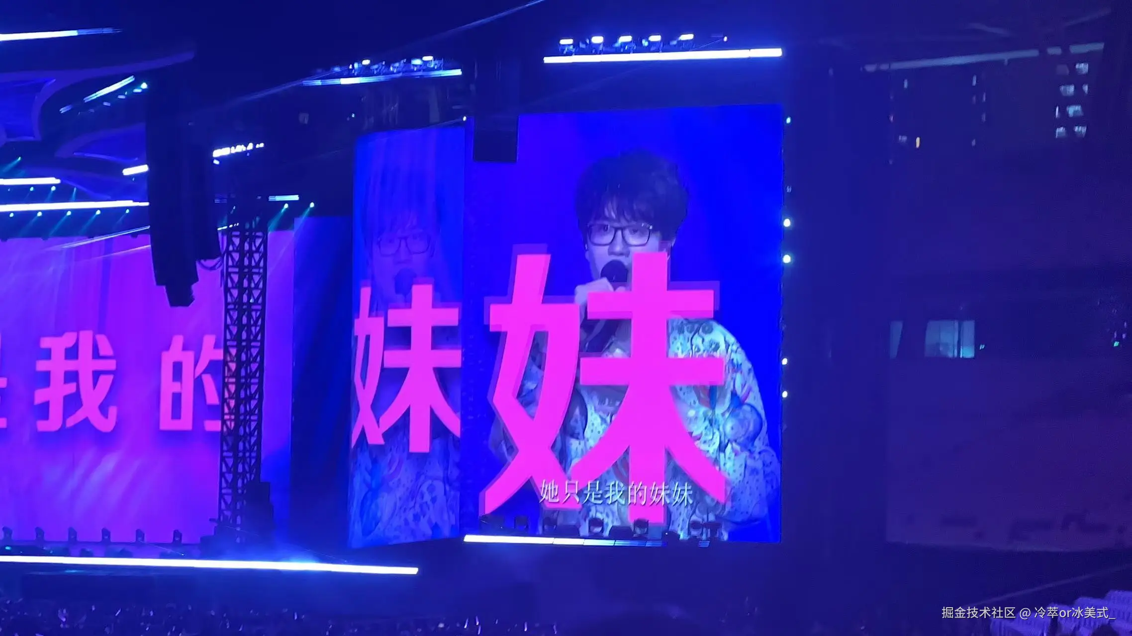 冷萃or冰美式_于2024-09-02 09:05发布的图片
