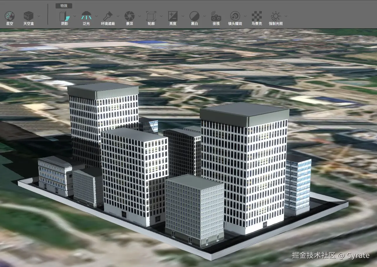 Gyrate于2024-08-16 17:48发布的图片