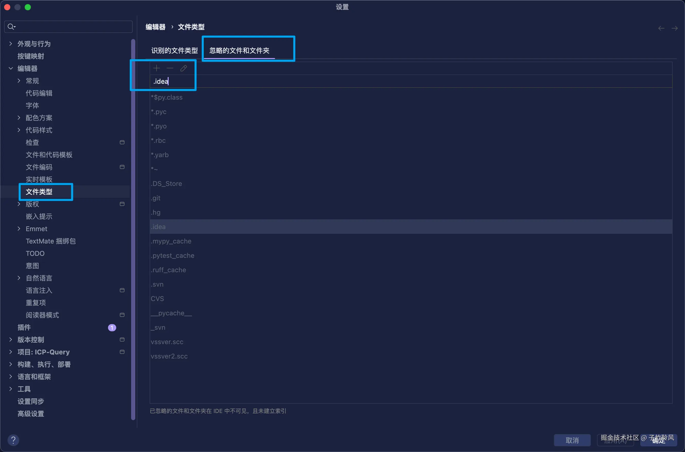 子竹聆风于2024-10-18 10:53发布的图片