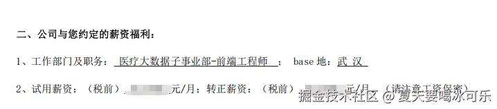 夏天要喝冰可乐于2025-10-24 18:12发布的图片